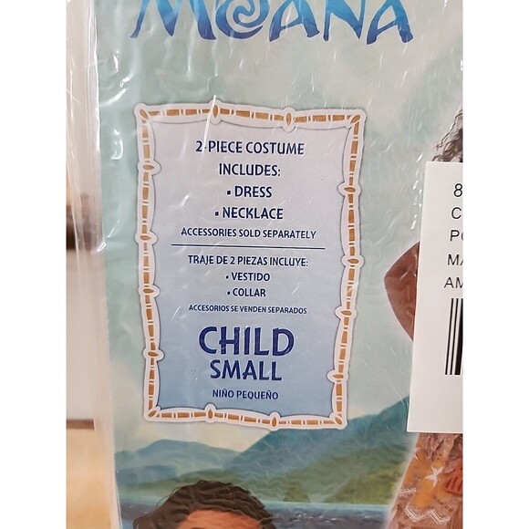 Disney Moana Costume,  Child Small,  Size (4-6) - Picture 2 of 3